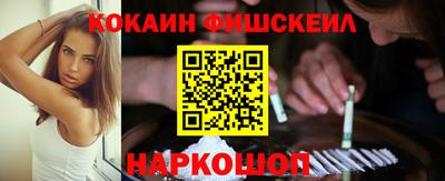 эйфоретик Кинель