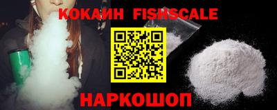 меф VHQ Кимры