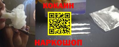 меф VHQ Кимры