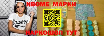 меф VHQ Кимры