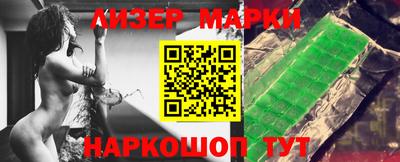 эйфоретик Кинель