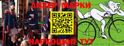 меф VHQ Кингисепп