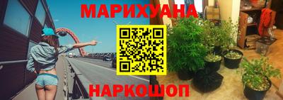 меф VHQ Кингисепп