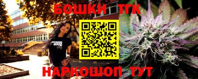 эйфоретик Кинель