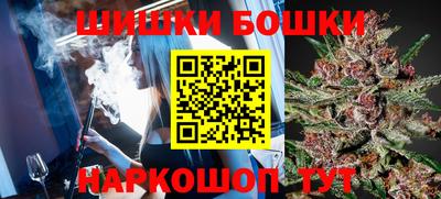 меф VHQ Кимры