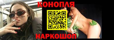 эйфоретик Кинель