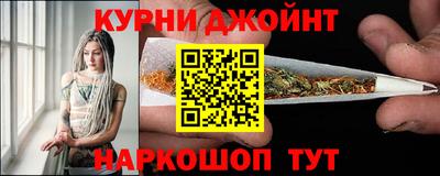 меф VHQ Кимры