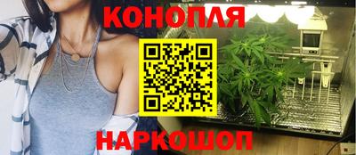 меф VHQ Кимры