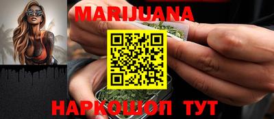 меф VHQ Кимры