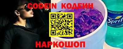 меф VHQ Кимры