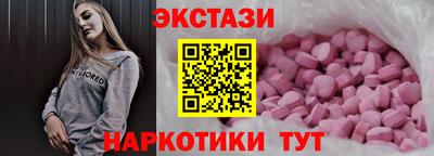 эйфоретик Кинель