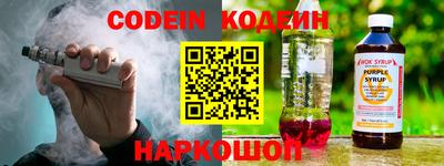 меф VHQ Кимры