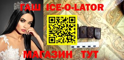эйфоретик Кинель