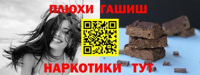 меф VHQ Кимры