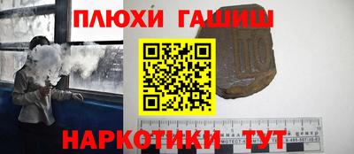 эйфоретик Кинель