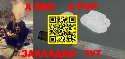 эйфоретик Кинель