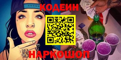 меф VHQ Кингисепп