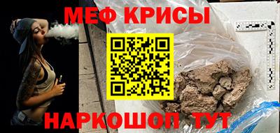 эйфоретик Кинель